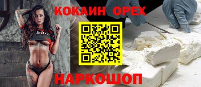 альфа пвп Нарткала