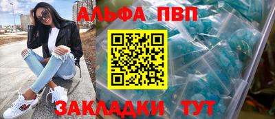 кокс Нальчик