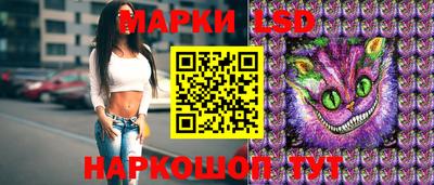 альфа пвп Нарткала