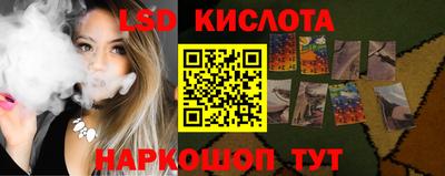 кокс Нальчик