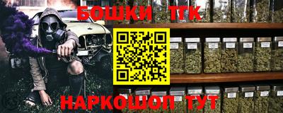 кокс Нальчик