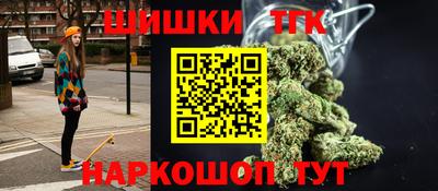 кокс Нальчик