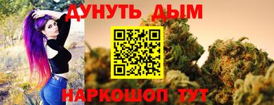 ГАЛЛЮЦИНОГЕННЫЕ ГРИБЫ Наро-Фоминск