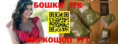 кокс Нальчик