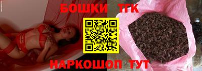 альфа пвп Нарткала