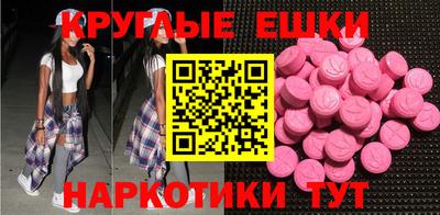 альфа пвп Нарткала