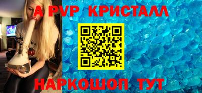 ГАЛЛЮЦИНОГЕННЫЕ ГРИБЫ Наро-Фоминск
