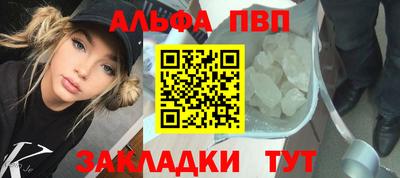 ГАЛЛЮЦИНОГЕННЫЕ ГРИБЫ Наро-Фоминск