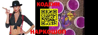 альфа пвп Нарткала