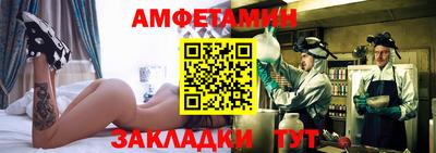 кокс Нальчик