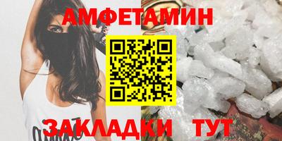 кокс Нальчик