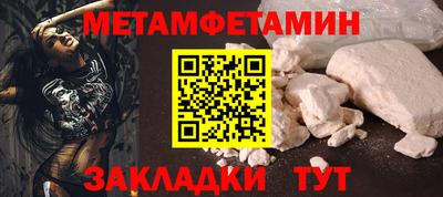 ГАЛЛЮЦИНОГЕННЫЕ ГРИБЫ Наро-Фоминск