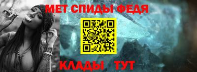 ГАЛЛЮЦИНОГЕННЫЕ ГРИБЫ Наро-Фоминск