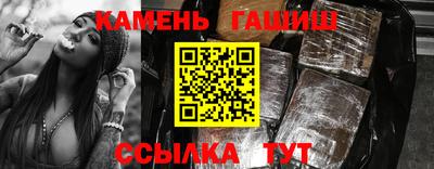 альфа пвп Нарткала