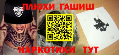альфа пвп Нарткала