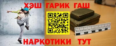 кокс Нальчик
